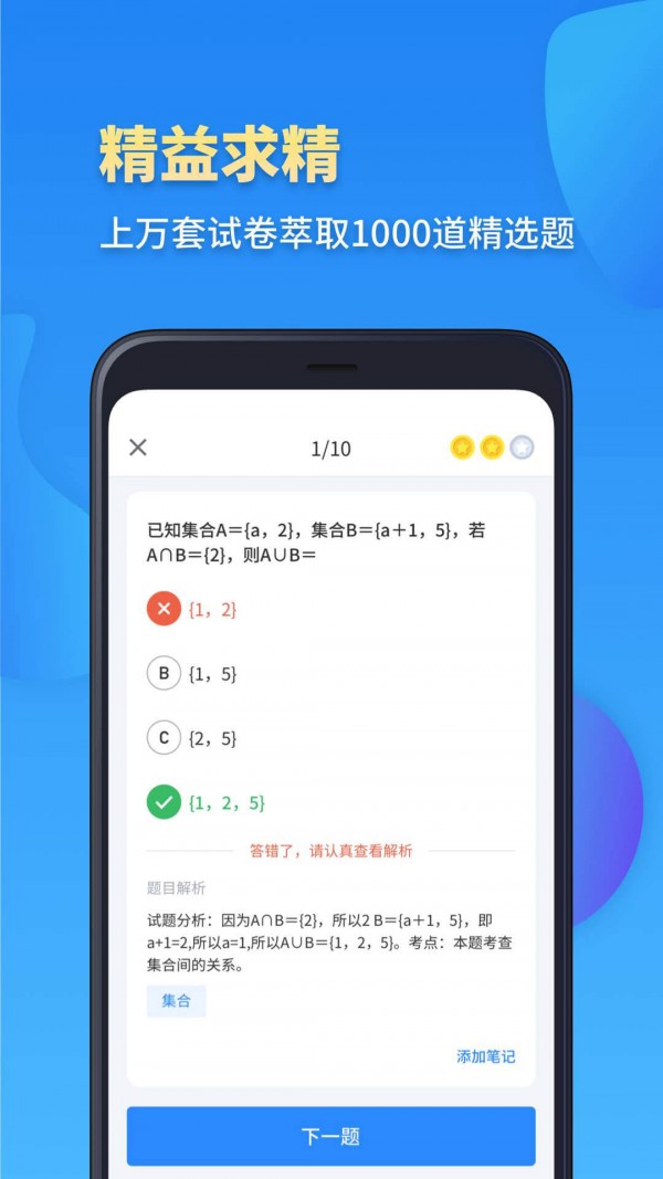 Ըһѧͼ0