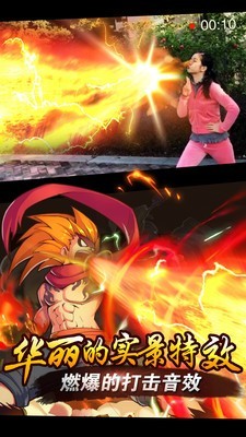 Anime Power FXͼ1