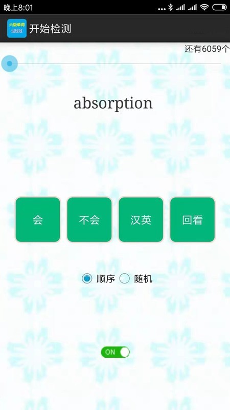 ʹ