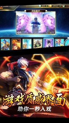 Anime Power FXͼ2