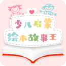 汾
