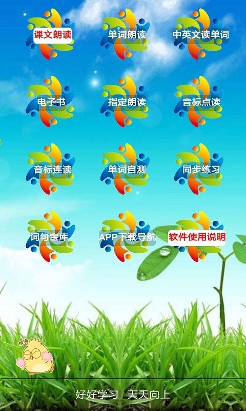 꼶Ӣ²