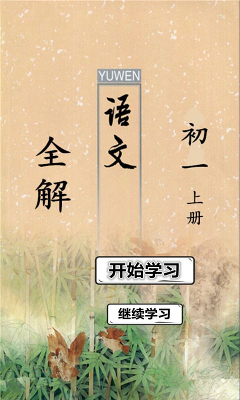 һȫհ