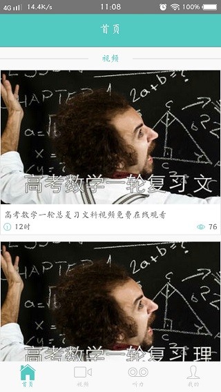 ѧͼ1