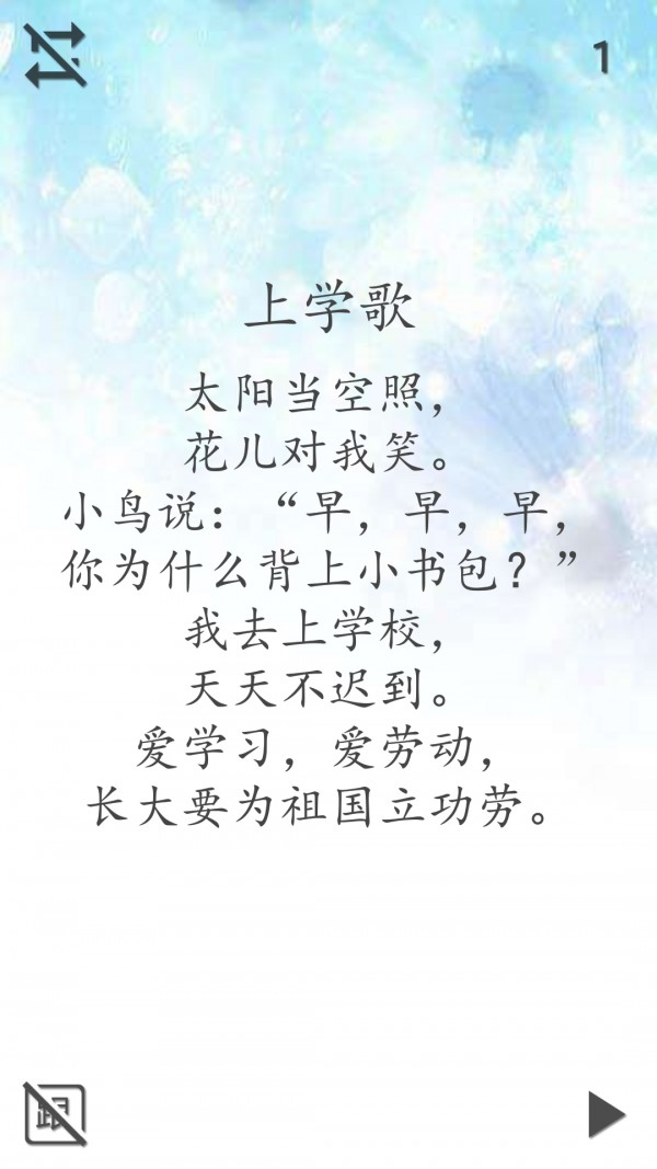 ͼ1