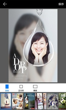 PIPͼ2
