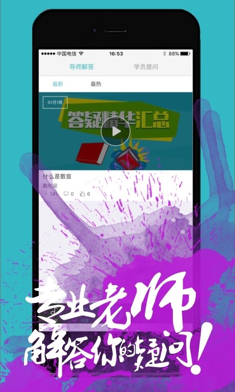 ȫͼ2