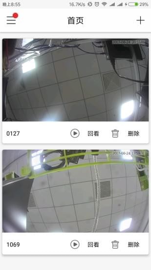 ToSeeͼ2