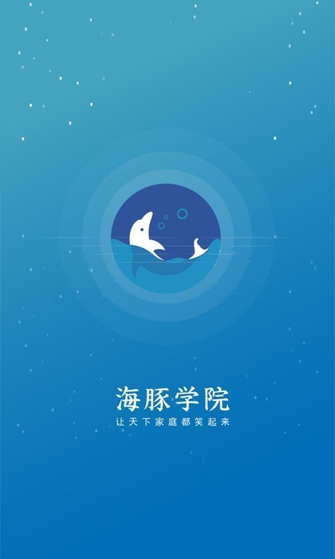 ѧԺ