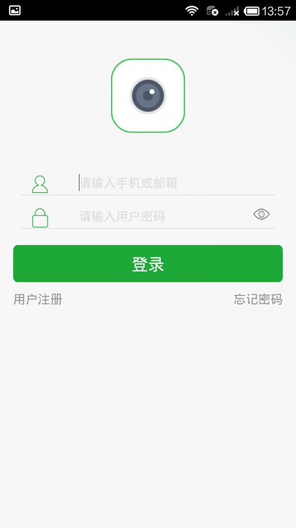ZK ivision