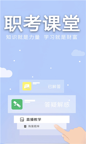 ְ