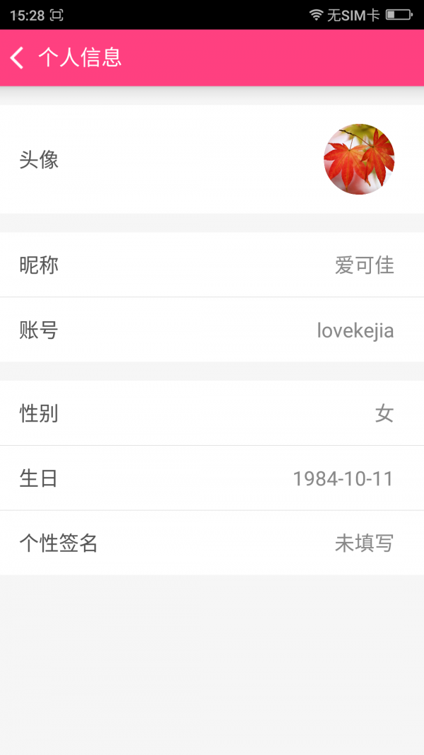 豦ͼ3