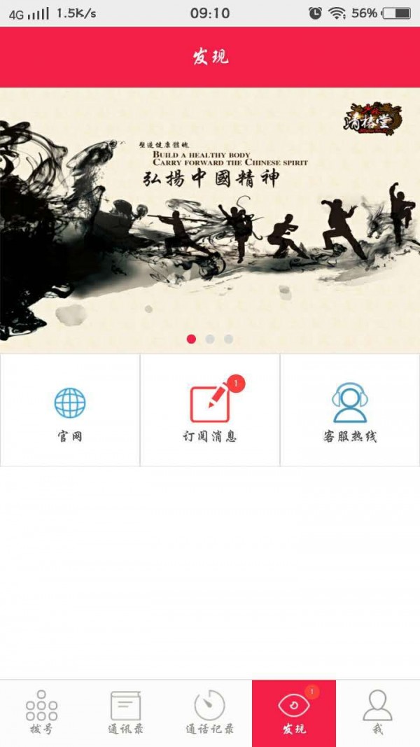 崻
