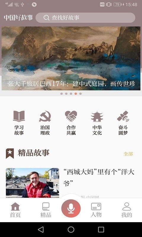 йùͼ1