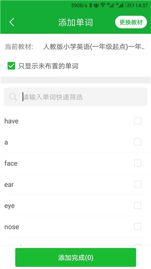 ʽʦ