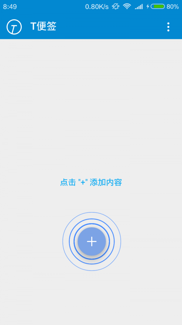 Tǩ
