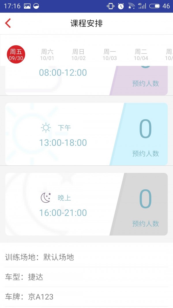 ׼ʻ