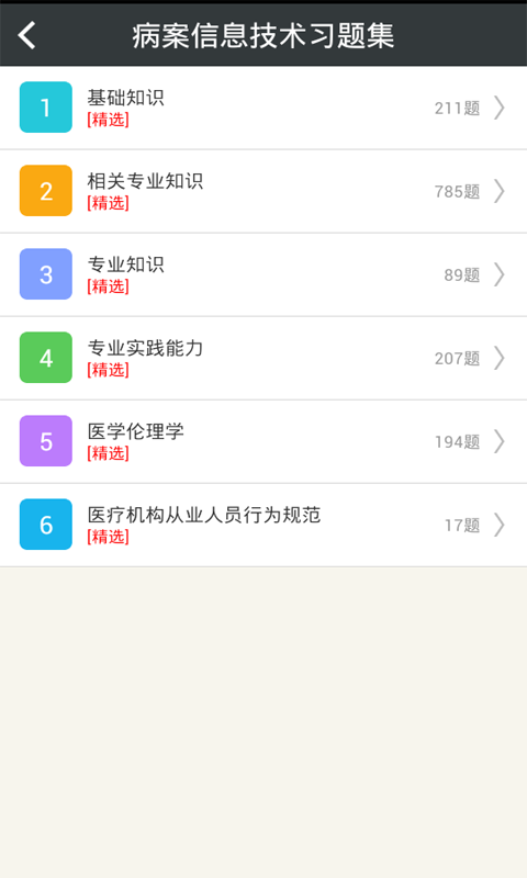 Ϣмͼ1