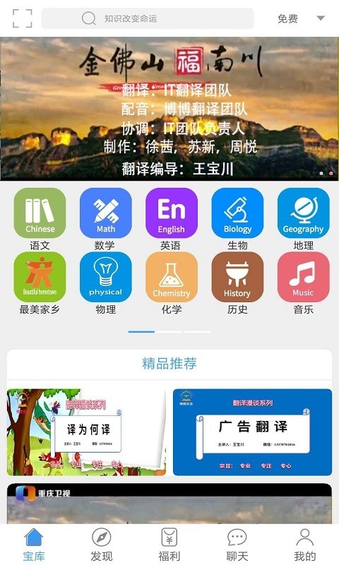 黨ͼ1
