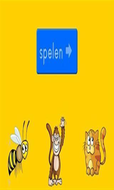 ͯѧϰƴ