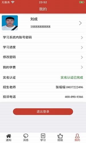 忼