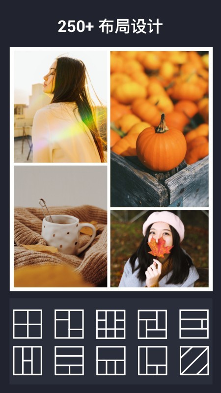 inCollageƴͼͼ1