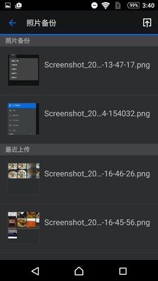 ȺƬDS photo