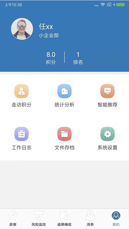 ſѧʦ
