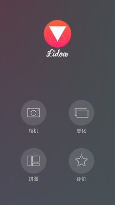 Ƭ༭ͼ2