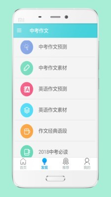 пд
