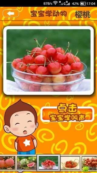 ѧʫѧ