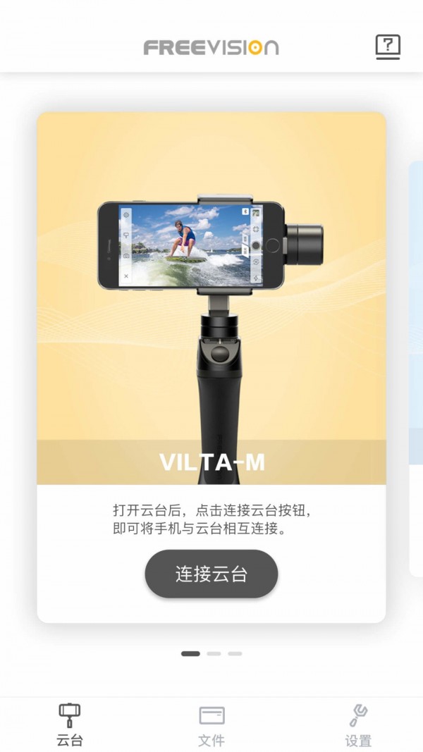 FVShareͼ1