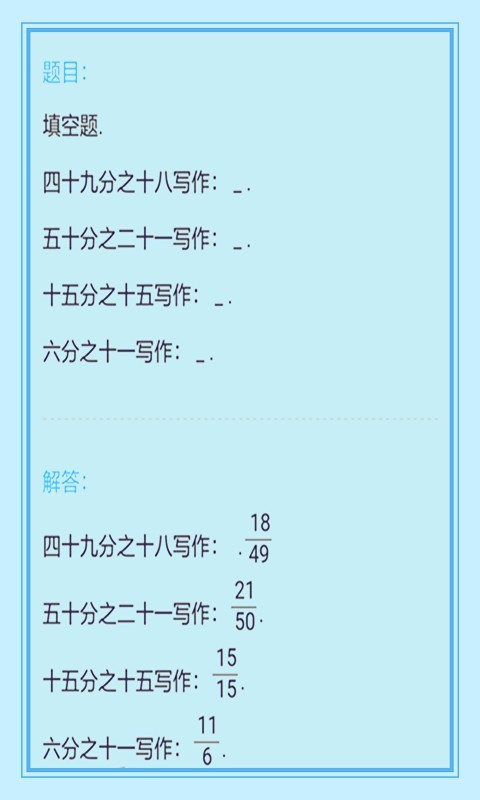 ѧҵѧ԰