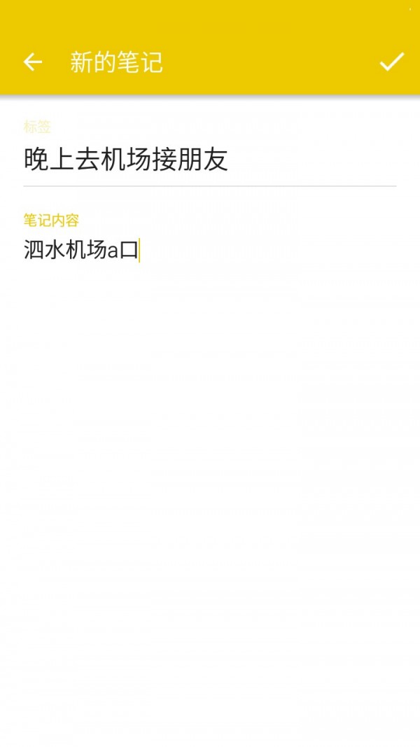 ԼʼǱ