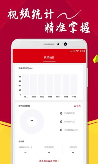 㻯黭ѧͼ3
