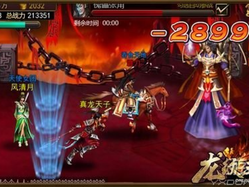  ԰v1.1.9ͼ