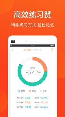 Լͼ1