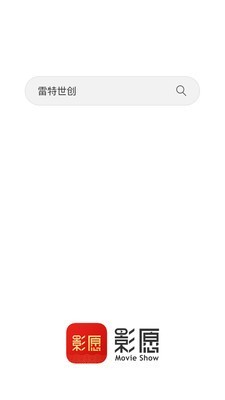 ӰԸ
