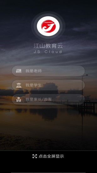 ɽͼ2