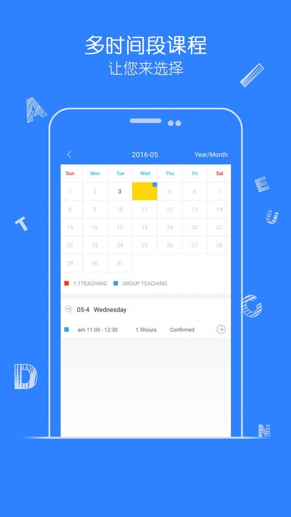 Find Tutor
