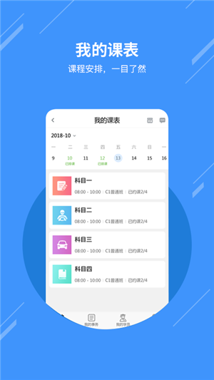 ѧݽͼ0