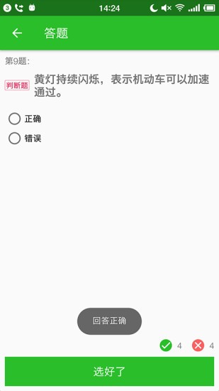 ݿ123ԤԼ