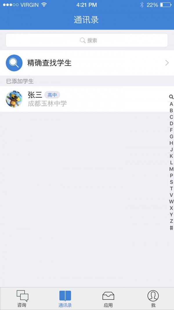 ѧͼ0
