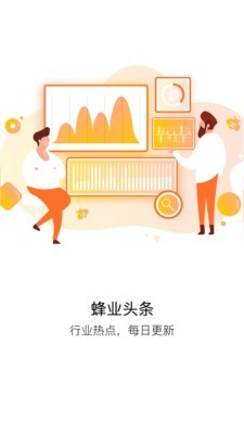 䲩ʿͼ1