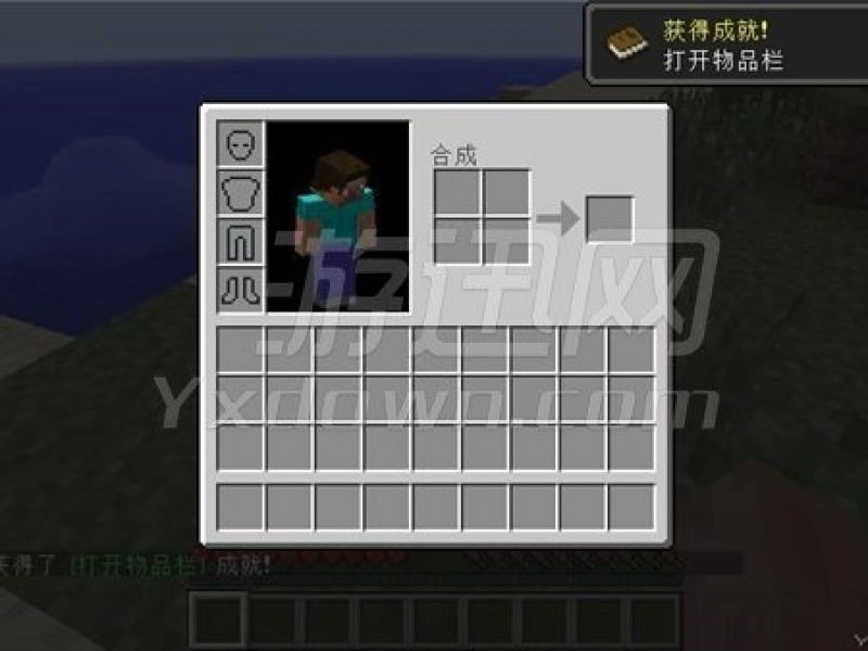 ҵʿmodϰ 1.7.2ͼ
