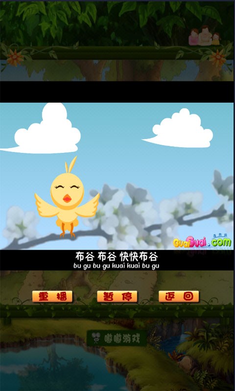 ֶ辫ѡͼ1