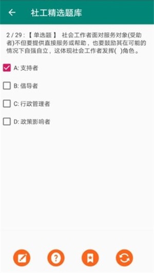 繤ѡ