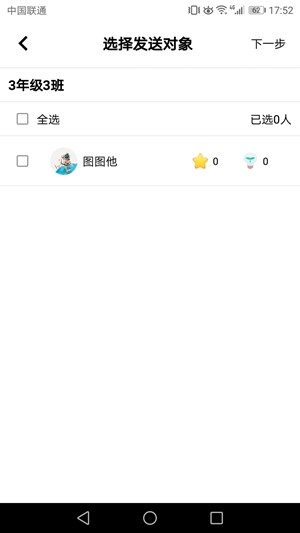 ʽʦ