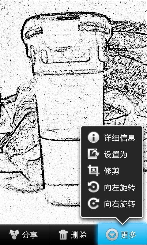 ͯͨͼ3