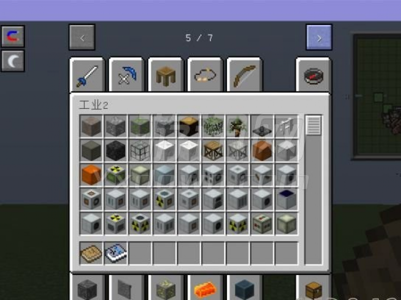 ҵƼϰ İ1.7.10ͼ
